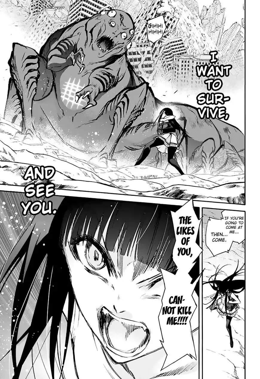 Sousei no Onmyouji Chapter 38 41